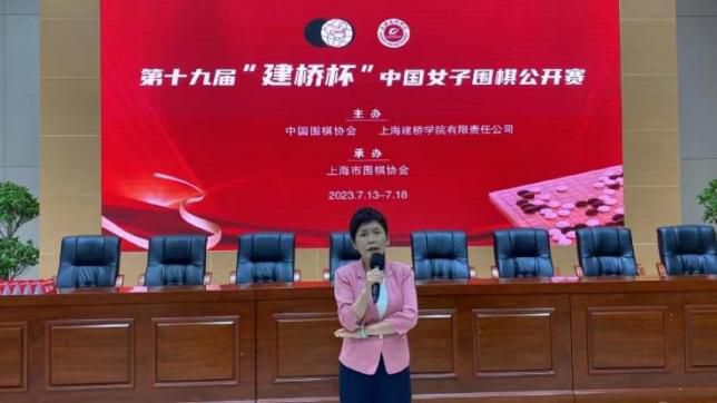 丁香婷婷综合五月综合色啪