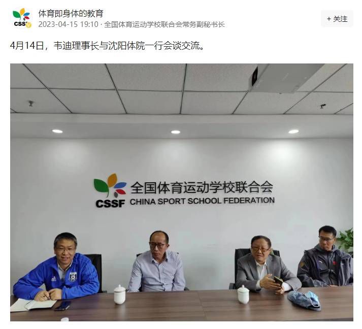 西瓜免费观看完整版电视剧