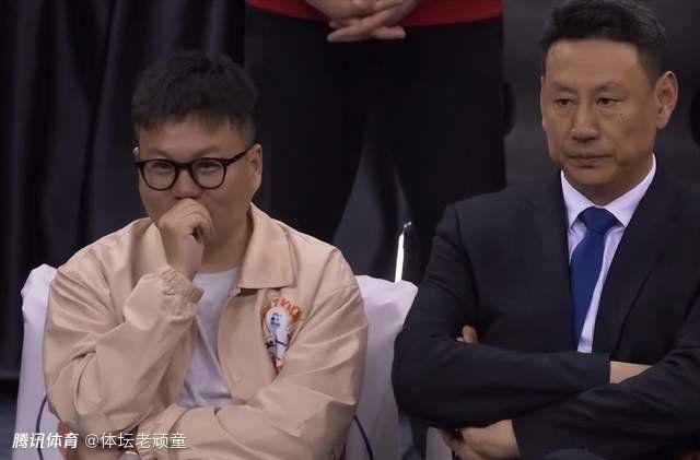 守护老板的情人