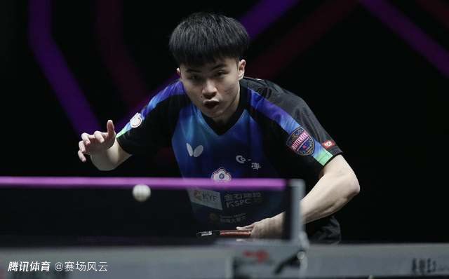 一龙五凤