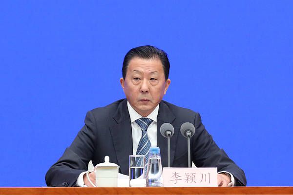 久久综合香蕉
