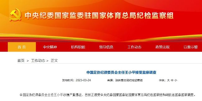 三级av网
