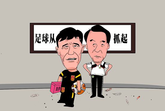 51久久夜色精品国产