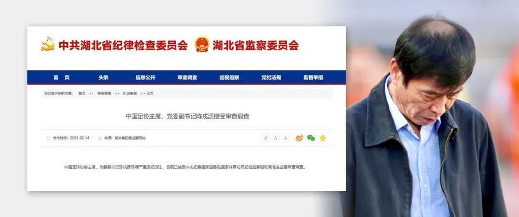 实际政事