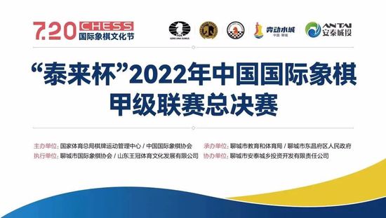 欧美激情在线播放