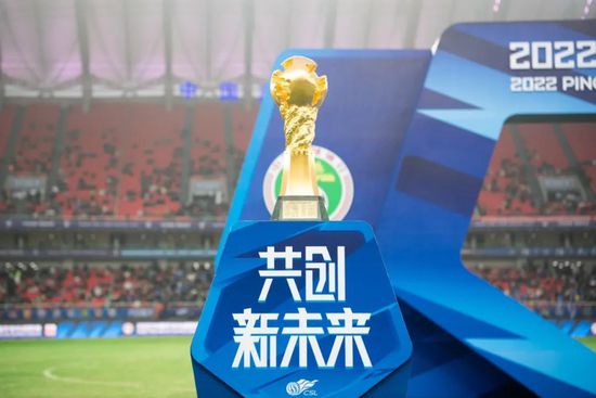 国产精品色综合久久