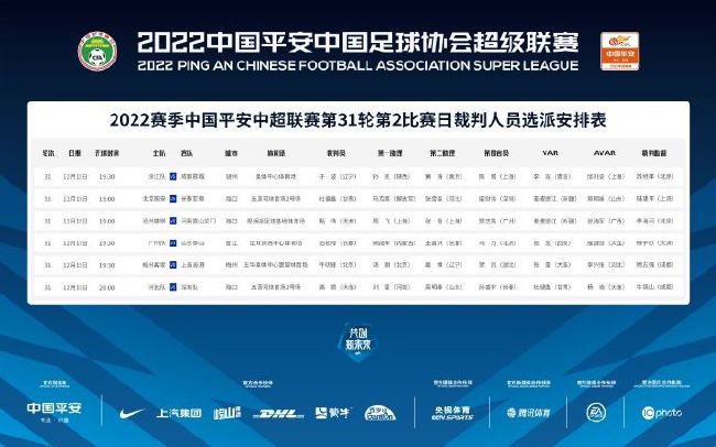 四虎成人永久影院