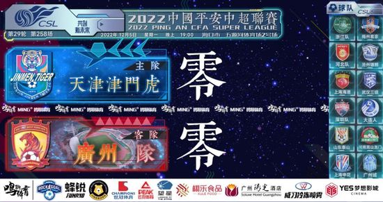 一区二区三区电影