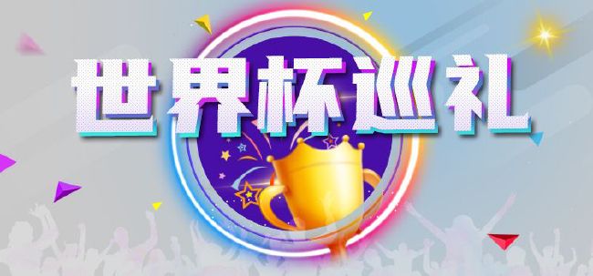看a网站
