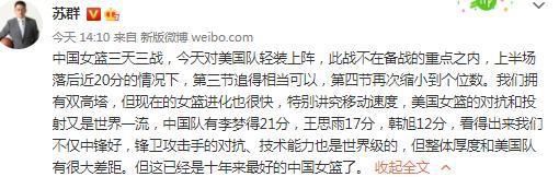 久久狠色噜噜狠狠狠狠97