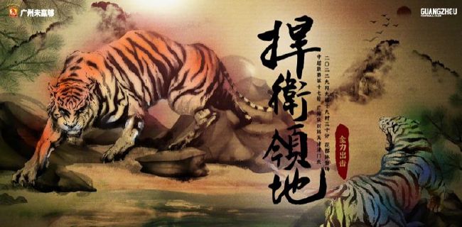 伊人精品视频在线观看