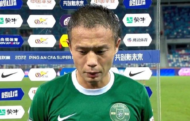 狠狠色狠狠色综合伊人