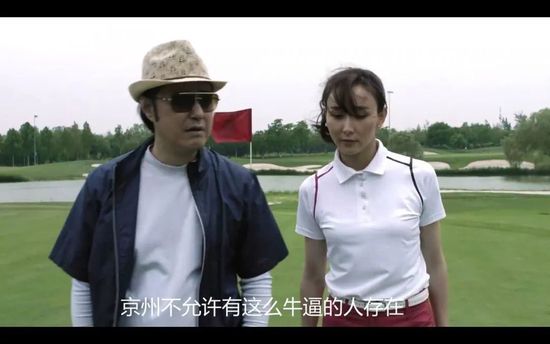 国产精品第一
