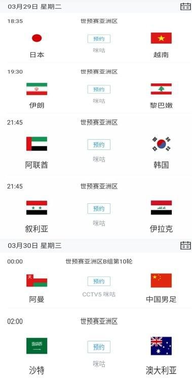 国产在线高潮