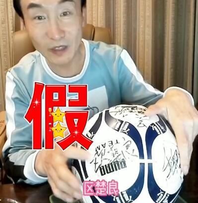 小姐的私生活