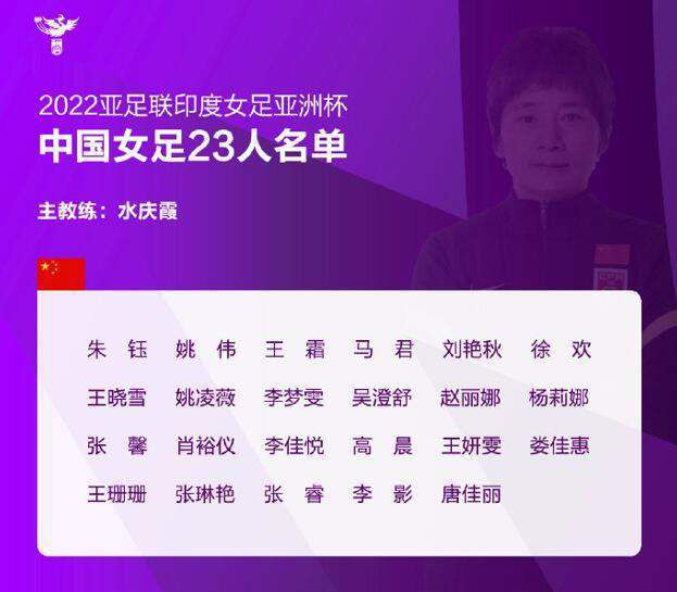 国内精品久久久久久久亚洲