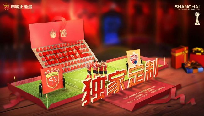 天天影院图片亚洲