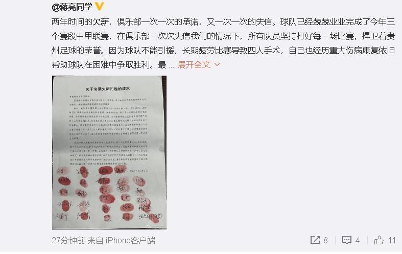 国产手机精品一区二区