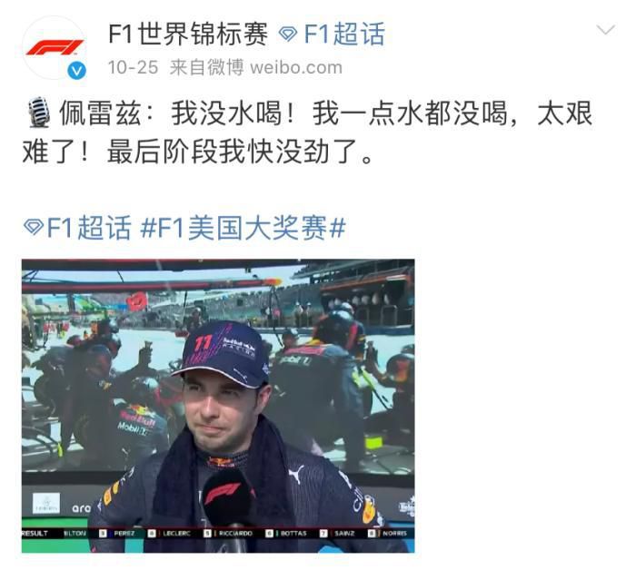 国产一区二区三区视频在线观看