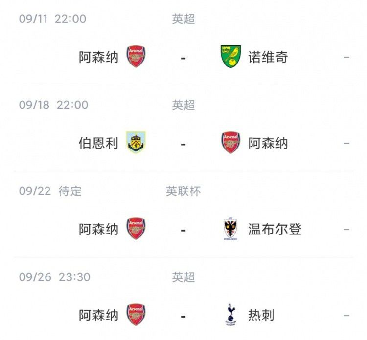激情网五月天