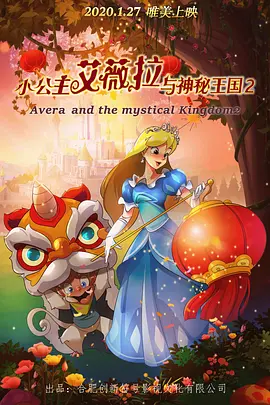 日韩精品久久理论片
