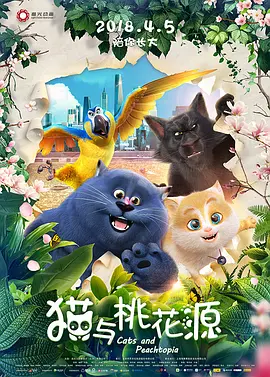 该网页