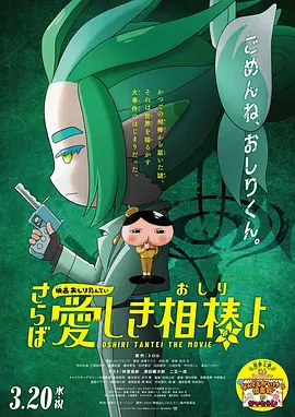 在线h观看