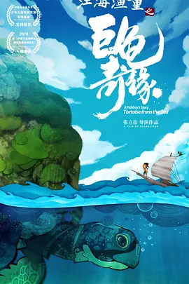 我的朋友姐姐3