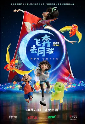 黄视频免费在线观看