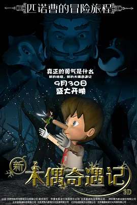 色射网