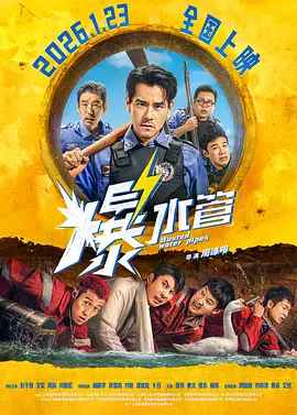 欧美成在线