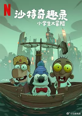 黑丝日语