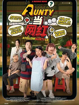 日本xoxoxo在线播放