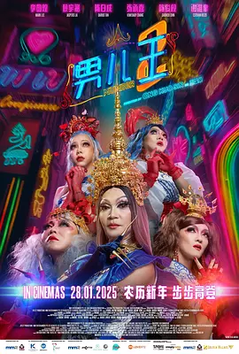 亚洲三级视频