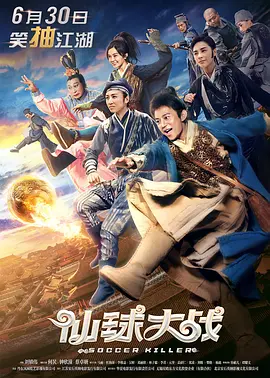a在线播放