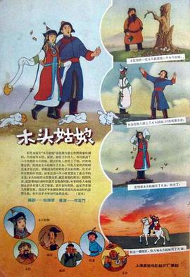 色哟哟国产精品