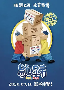91网站在线观看视频