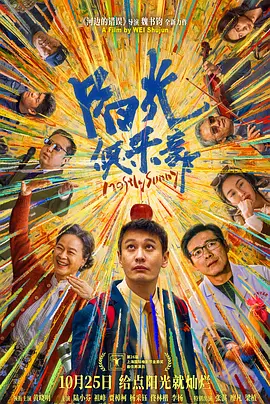 黑丝一区二区