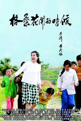 韩国久久精品