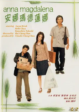 欧美性专区
