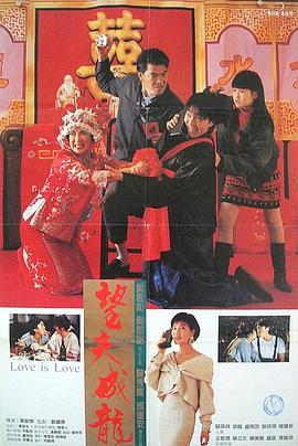 真的很兴奋