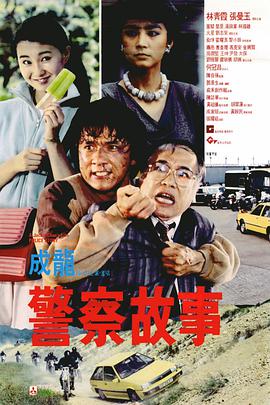 广东事业