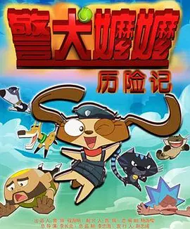 国产精品三区四区