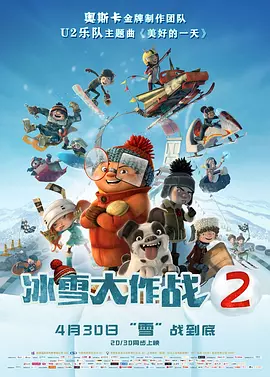 久久窝窝