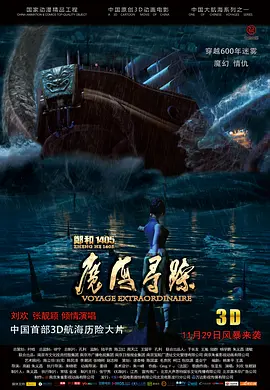 v888av成人