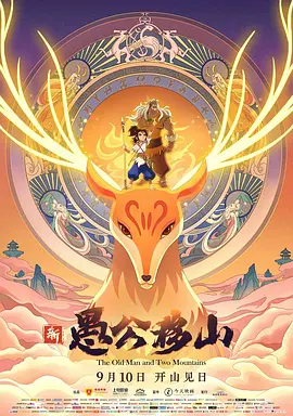 国产区精品福利在线观看精品