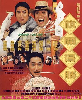 国产欧美日韩在线播放