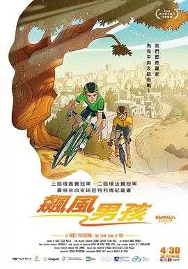 羞羞无遮挡