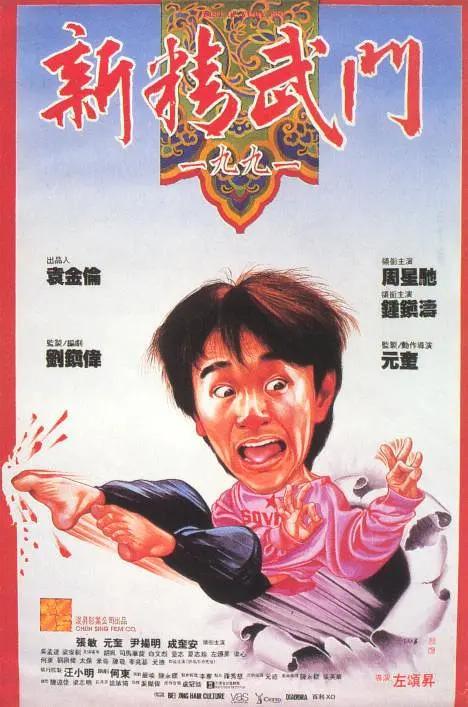亚洲成人第一