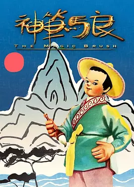 one一个致敬韩寒
